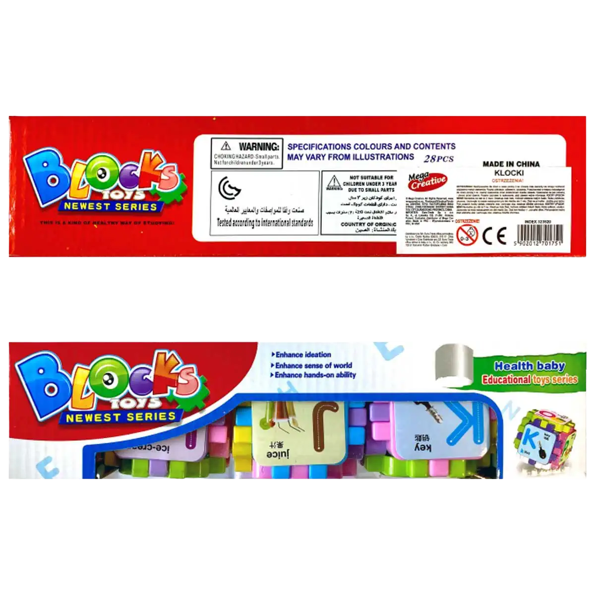 Lernwürfel Englisch und Chinesisch | Bunt | Sprachlern Spielzeug Kinder