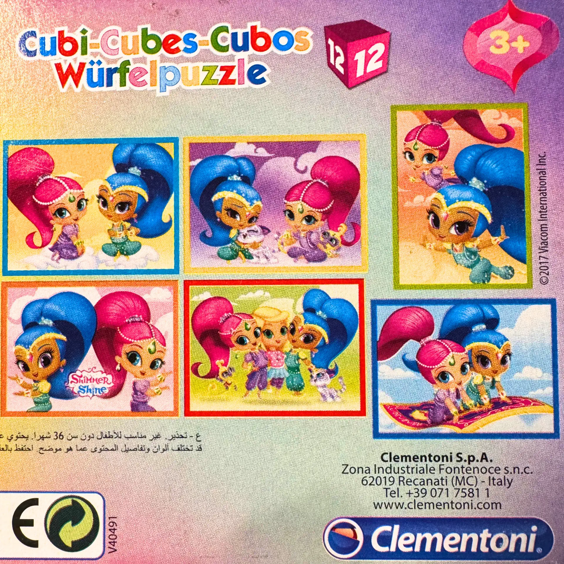 Shimmer und Shine Würfelpuzzle 12 Teile | Kinderpuzzle im Tragkoffer